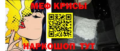 экстази Усть-Илимск