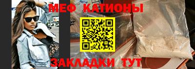 гашишное масло Уссурийск