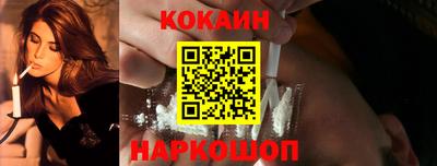экстази Усть-Илимск