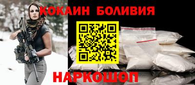 метамфетамин Усть-Джегута