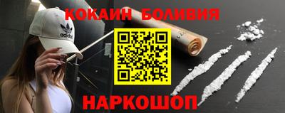 экстази Усть-Илимск