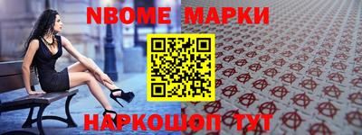 экстази Усть-Илимск