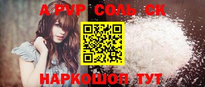 экстази Усть-Илимск