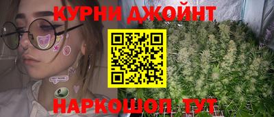 экстази Усть-Илимск
