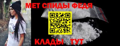 гашишное масло Уссурийск