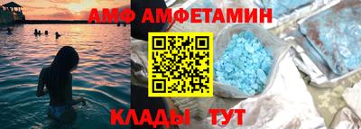 экстази Усть-Илимск