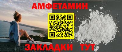 экстази Усть-Илимск