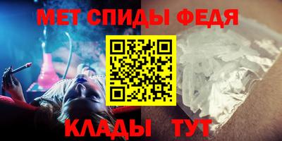гашишное масло Уссурийск