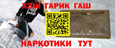 экстази Усть-Илимск