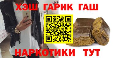экстази Усть-Илимск