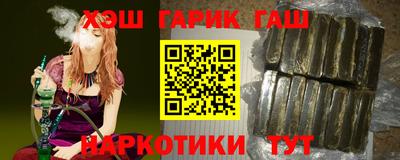 экстази Усть-Илимск