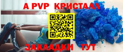 экстази Усть-Илимск