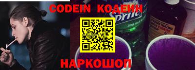 экстази Усть-Илимск