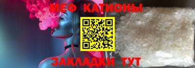 экстази Усть-Илимск