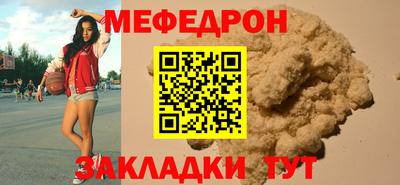 экстази Усть-Илимск
